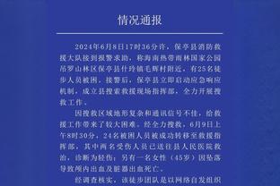 巴萨本赛季前17轮联赛已丢19球，上赛季第38轮才丢第19球